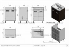Мебель для ванной Francesca Кубо 60 - купить по цене 23470 руб. в интернет-магазине картинка 4