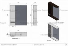 Мебель для ванной Francesca Кубо 60 - купить по цене 23470 руб. в интернет-магазине картинка 3