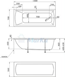 Ванна акриловая 1Marka Modern 130х70 - купить по цене 16080 руб. в интернет-магазине картинка 3