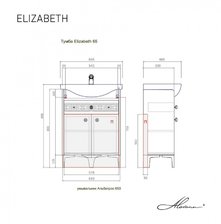 Тумба с раковиной Alavann Elizabeth 65 - купить по цене 34320 руб. в интернет-магазине картинка 5