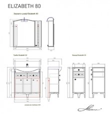Комод Alavann Elizabeth 35 - купить по цене 15015 руб. в интернет-магазине картинка 3