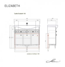 Мебель для ванной Alavann Elizabeth 100 - купить по цене 76890 руб. в интернет-магазине картинка 4