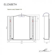 Мебель для ванной Alavann Elizabeth 100 - купить по цене 76890 руб. в интернет-магазине картинка 5