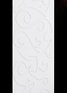 Пенал Aqwella Elegance 40