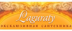 Laguraty