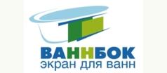 Ваннбок