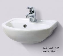 тумба с раковиной манго 40 см