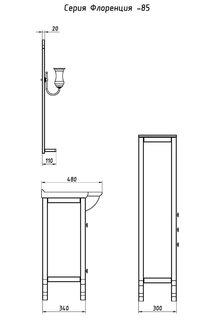 Зеркало WOOD LINE Флоренция 85 - купить по цене 15378 руб. в интернет-магазине картинка 8