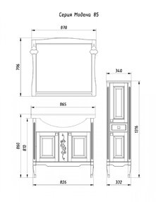 Зеркало WOOD LINE Модена 85 - купить по цене 20543 руб. в интернет-магазине картинка 6
